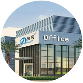 草莓污视频免费下载汽车零部件有限公司